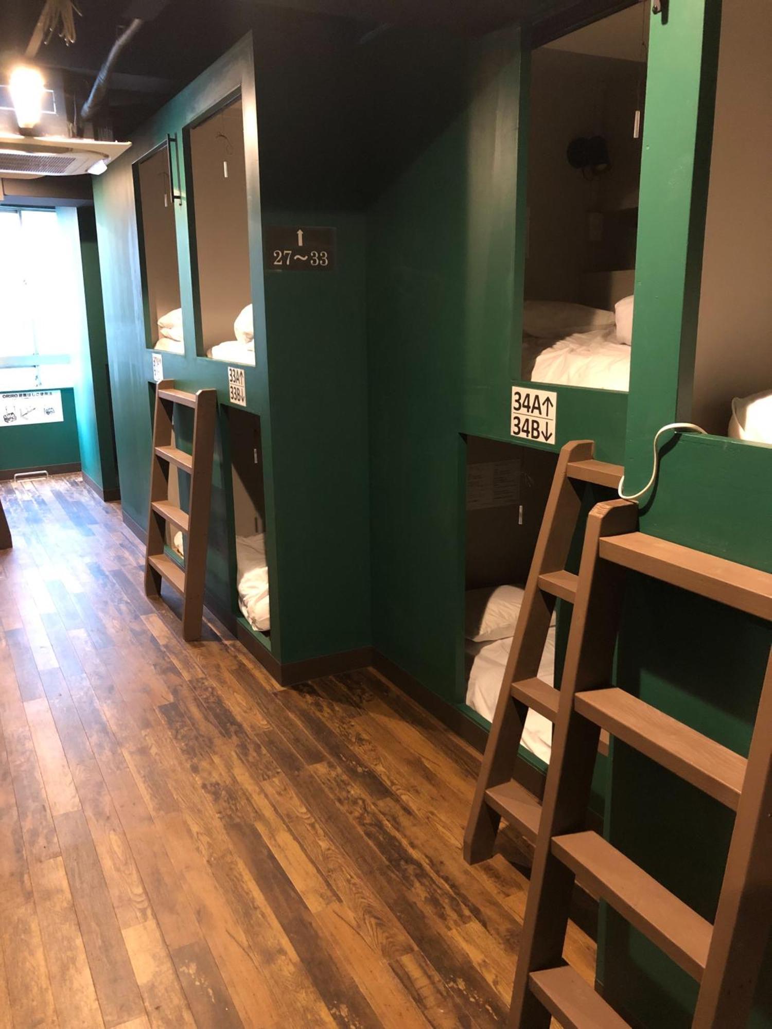Wasabi Mita 酒店 東京都