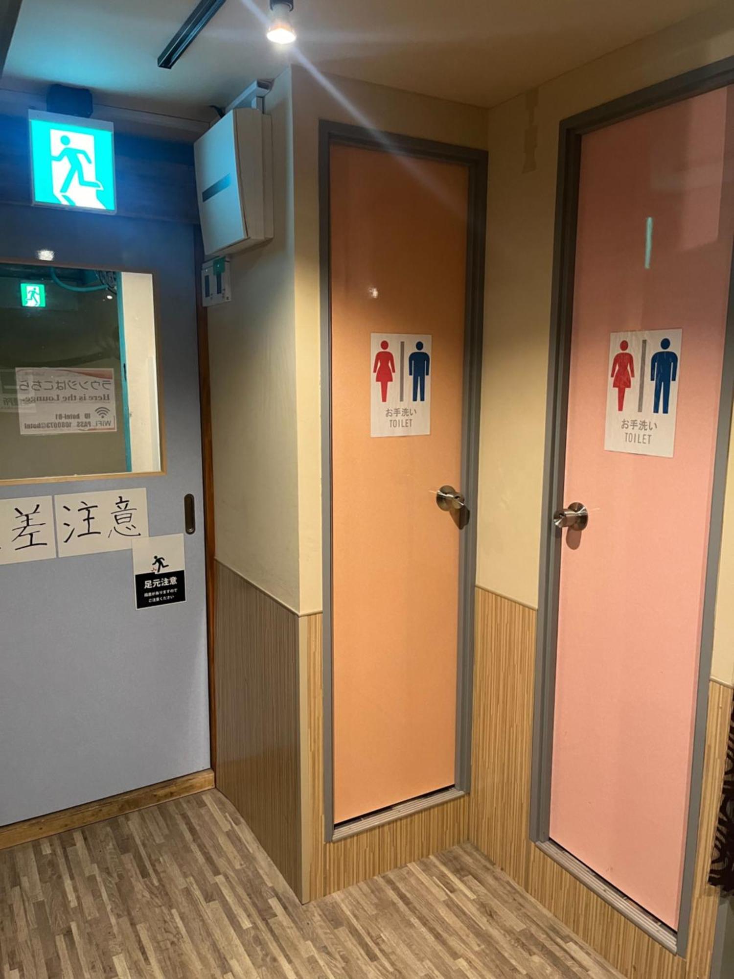 Wasabi Mita 酒店