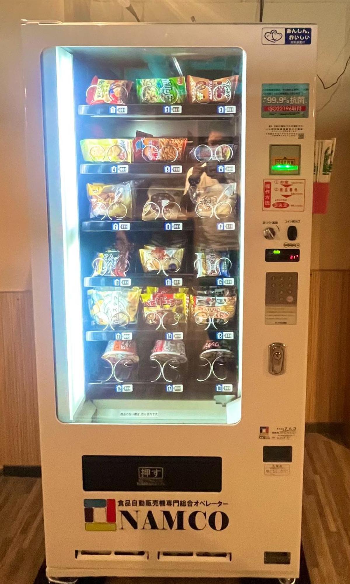 Wasabi Mita 東京都